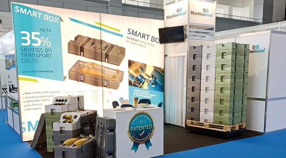 Международно изложение ХЕМУС 2024